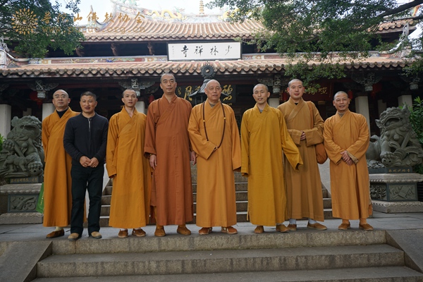 佛教-会长道慈大和尚一行参访泉州南少林