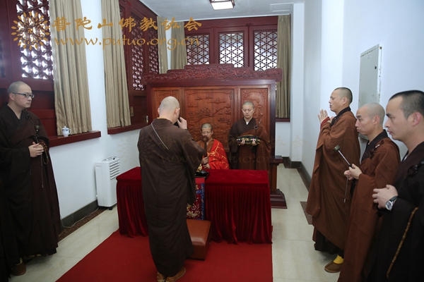 佛教-圣凯法师作《佛教缘起论的思维模式》讲座