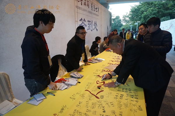 普陀山-会长道慈大和尚一行出席中国普陀山泉州千人斋宴