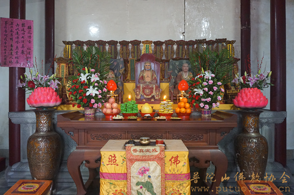 佛教-普济禅寺举行乙未年冬至祭祖感恩上供法会