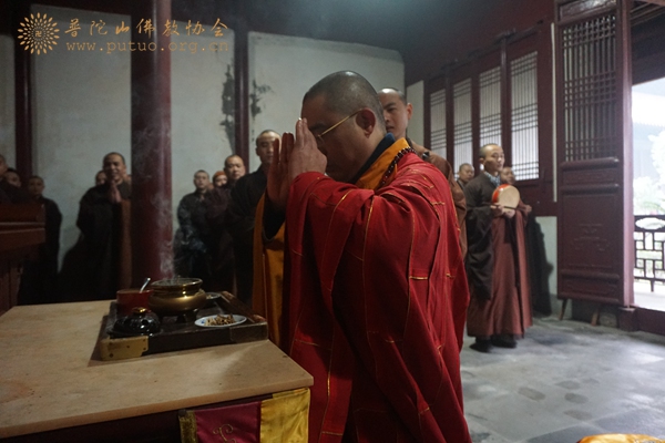 佛教-普济禅寺举行乙未年冬至祭祖感恩上供法会