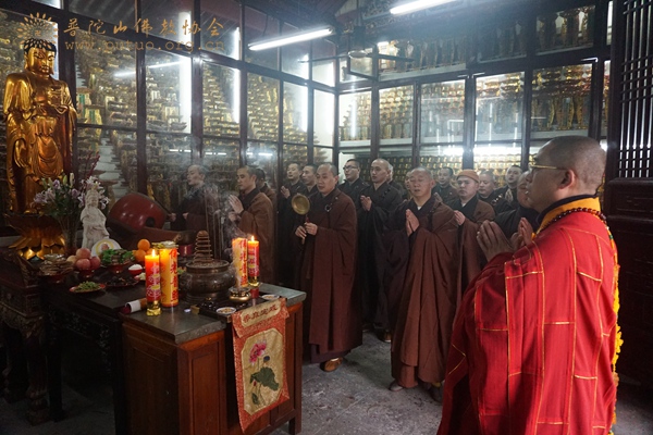 佛教-普济禅寺举行乙未年冬至祭祖感恩上供法会
