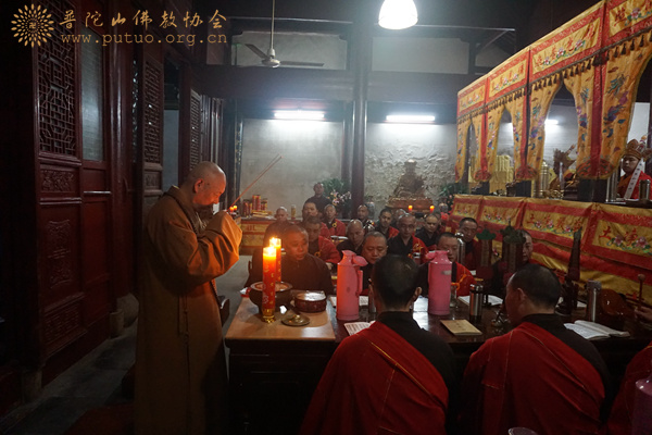 佛教-普济禅寺举行乙未年冬至祭祖感恩上供法会