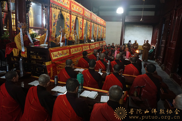 佛教-普济禅寺举行乙未年冬至祭祖感恩上供法会