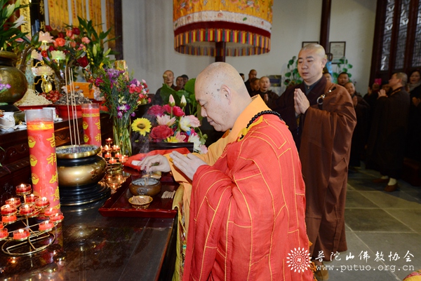 普陀山-普陀山祥慧净院隆重举行三圣宝殿佛像开光法会