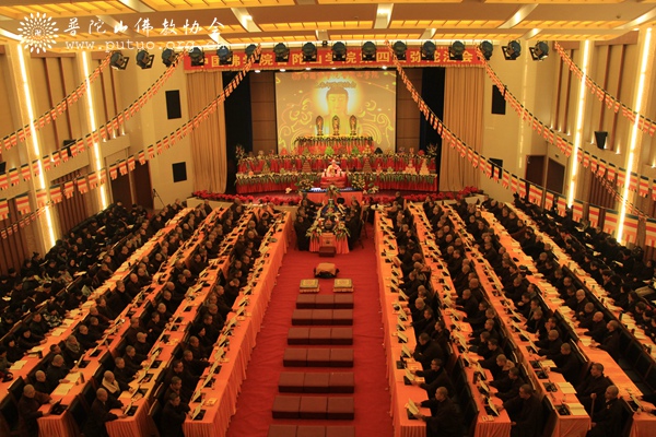佛教-中国佛学院普陀山学院隆重举行第四届弥陀共修法会
