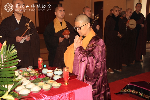 佛教-中国佛学院普陀山学院隆重举行第四届弥陀共修法会