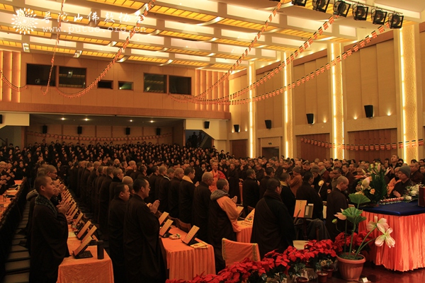佛教-中国佛学院普陀山学院隆重举行第四届弥陀共修法会