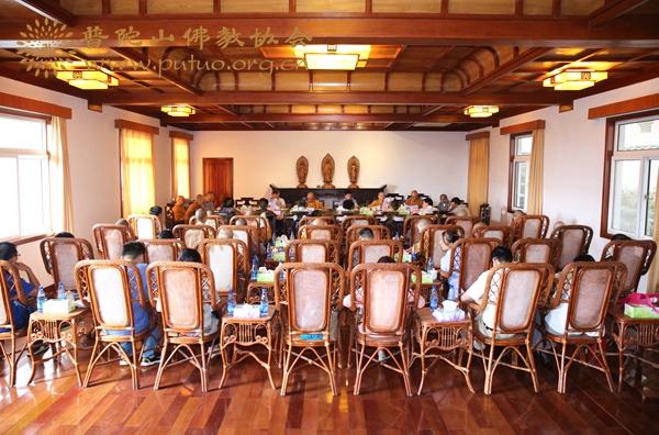 佛教-普陀山佛教协召开2016年度慈善工作座谈会