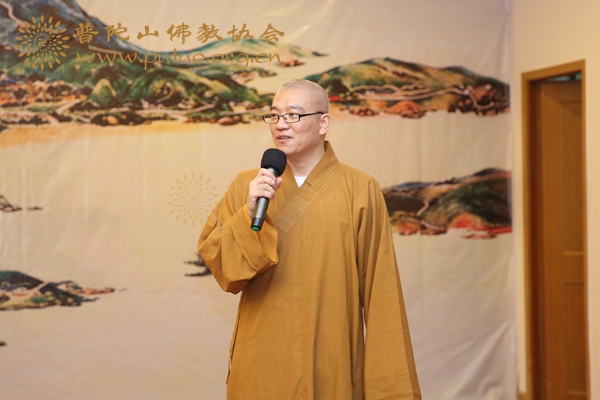 佛教-普陀山佛教协会开展全山执事消防安全知识学习会议
