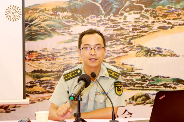 佛教-普陀山佛教协会开展全山执事消防安全知识学习会议