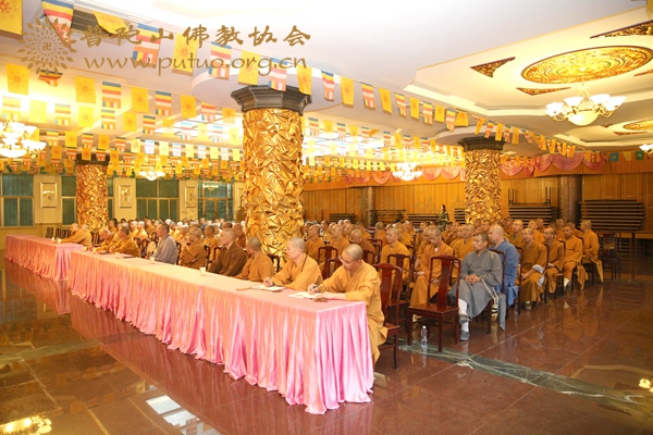 佛教-普陀山佛教协会开展全山执事消防安全知识学习会议