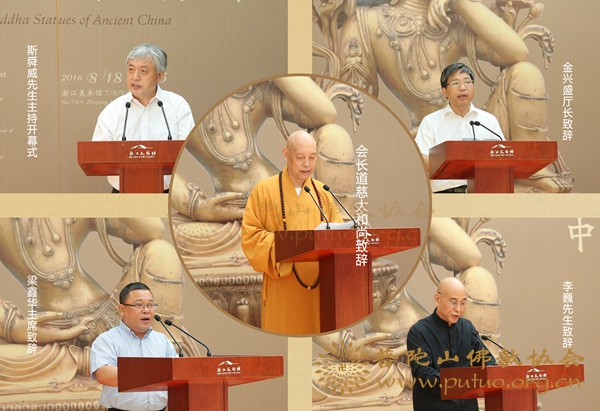 佛像-《汉风藏韵—中国古代金铜佛像艺术展》圆满闭幕