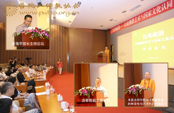 佛像-《汉风藏韵—中国古代金铜佛像艺术展》圆满闭幕