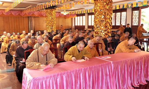 普陀山-普陀山佛教协会投票选举产生舟山市普陀区人大