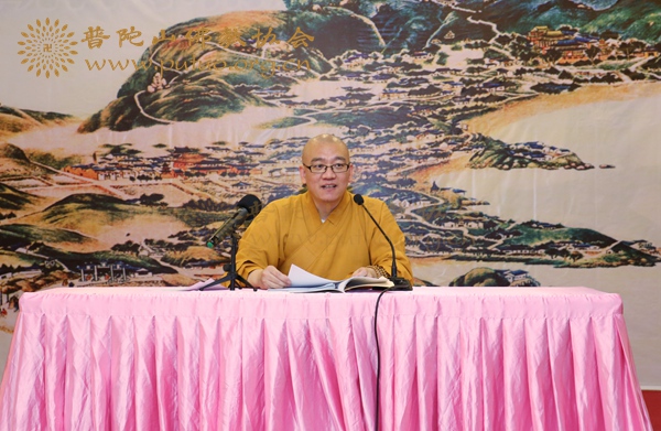 佛教-佛协组织召开学习人事、财务管理暂行规定会议
