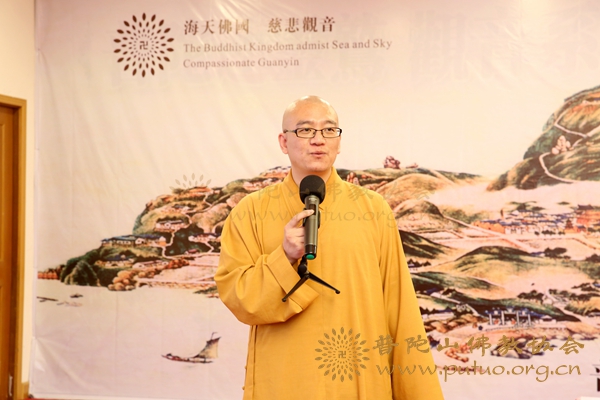 佛教-佛协组织召开学习人事、财务管理暂行规定会议