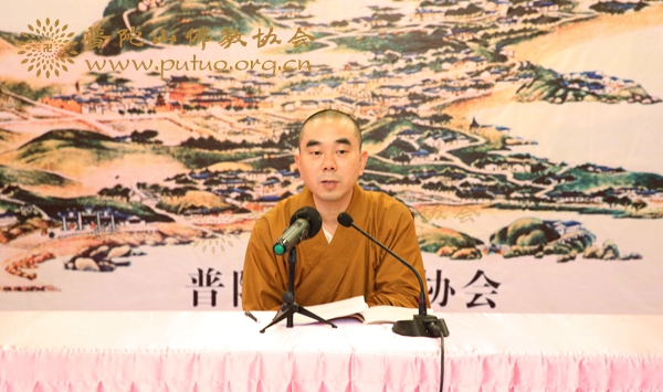 佛教-佛协组织召开学习人事、财务管理暂行规定会议
