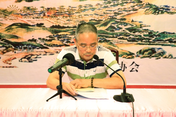 佛教-佛协组织召开学习人事、财务管理暂行规定会议