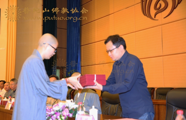 佛教-中国佛学院普陀山学院2016秋季开学典礼在学院国际会议中心举行
