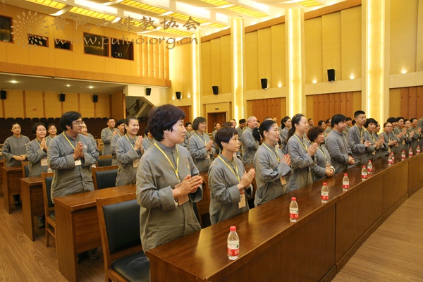 佛教-中国佛学院普陀山学院2016秋季开学典礼在学院国际会议中心举行
