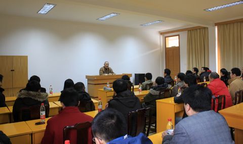 佛教-本会副会长净旻法师为华宝证劵授课