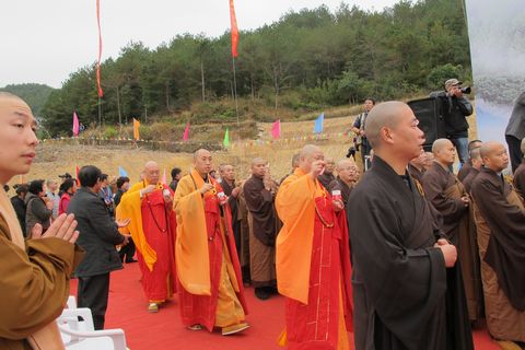 天台山-道慈会长、惟航副会长等出席天台山修禅寺复建工程奠基典礼