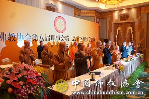 佛教-道慈大和尚赴无锡出席中佛协八届二次常务理事会会议