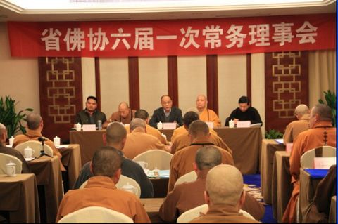佛教-道慈大和尚一行赴杭州参加省佛教协会六届一次常务理事会