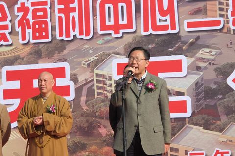 佛教-佛协道慈会长一行出席我市普济儿童福利院开工仪式