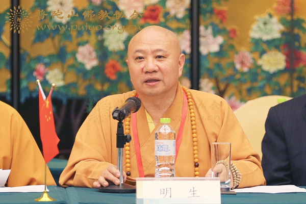 佛教-第十九次中韩日佛教友好交流会议召开预备会议