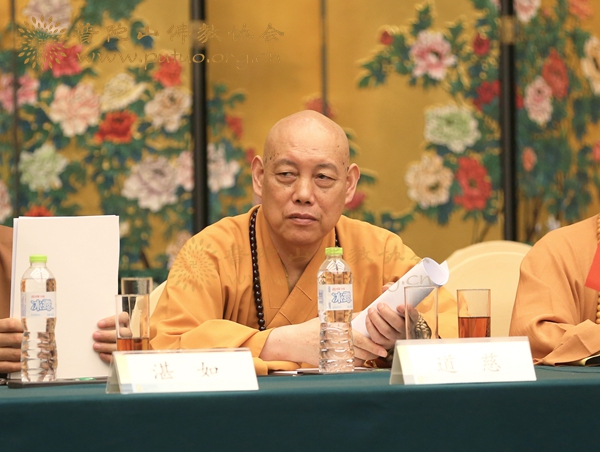 佛教-第十九次中韩日佛教友好交流会议召开预备会议