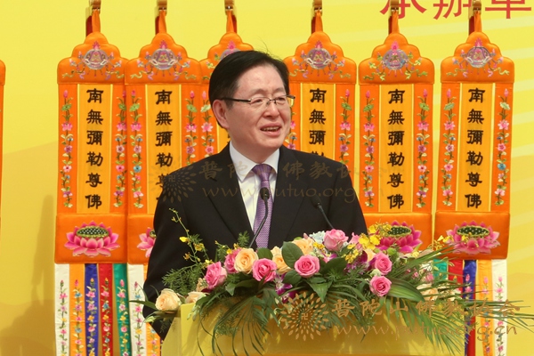 佛教-会长道慈大和尚一行出席第十九次中韩日佛教友好交流会议开幕式