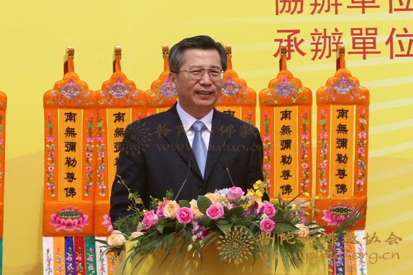 佛教-会长道慈大和尚一行出席第十九次中韩日佛教友好交流会议开幕式
