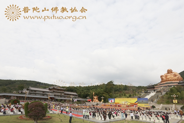 佛教-会长道慈大和尚一行出席第十九次中韩日佛教友好交流会议开幕式