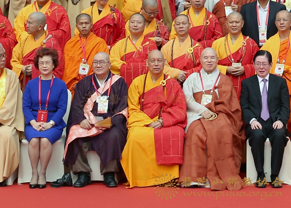 佛教-会长道慈大和尚一行出席第十九次中韩日佛教友好交流会议开幕式