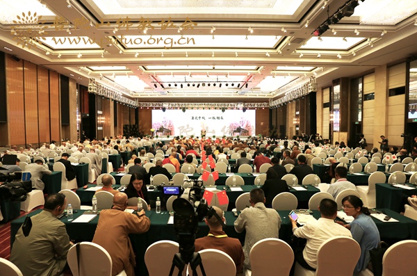 佛教-会长道慈大和尚一行出席第十九次中韩日佛教友好交流会议开幕式