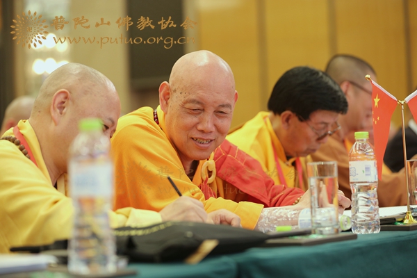 佛教-会长道慈大和尚一行出席第十九次中韩日佛教友好交流会议开幕式