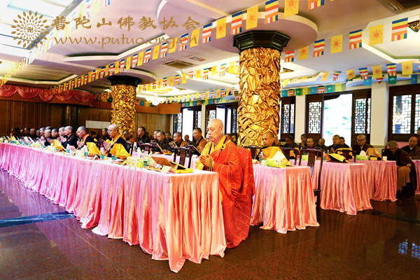 佛教-普陀山佛教协会全山执事第三十一期共修观音七法会圆满结束