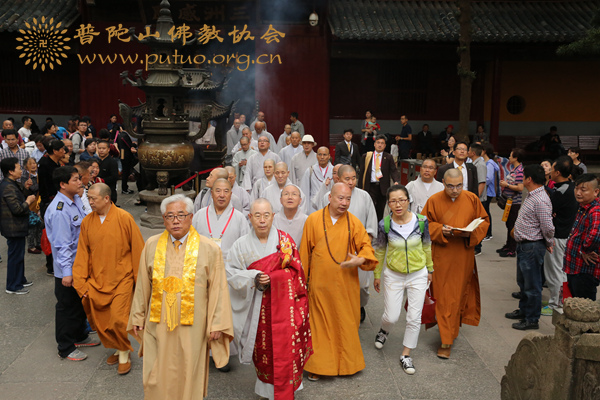 佛教-韩国佛教参访团、天台宗总务院长春光法师一行参访普陀山
