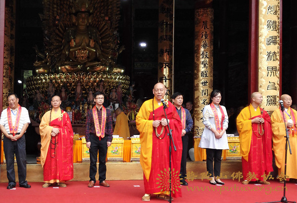 雷锋-会长道慈大和尚出席新城雷锋禅寺圆通宝殿落成庆典暨全堂佛像开光