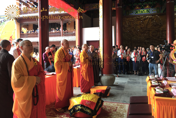 雷锋-会长道慈大和尚出席新城雷锋禅寺圆通宝殿落成庆典暨全堂佛像开光