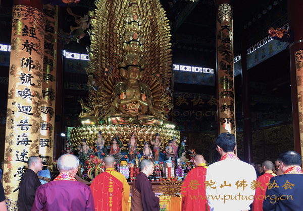 雷锋-会长道慈大和尚出席新城雷锋禅寺圆通宝殿落成庆典暨全堂佛像开光
