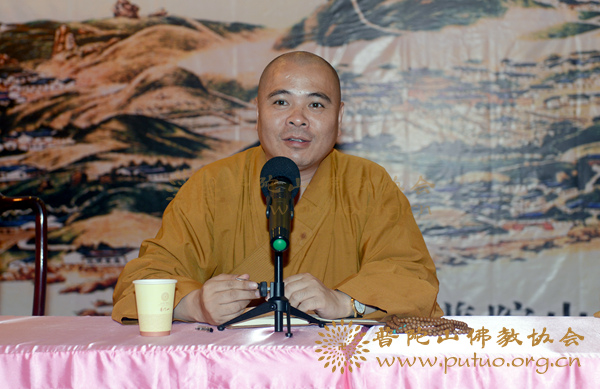 观音-普济禅寺隆重召开九月十九观音香会期安全工作会议