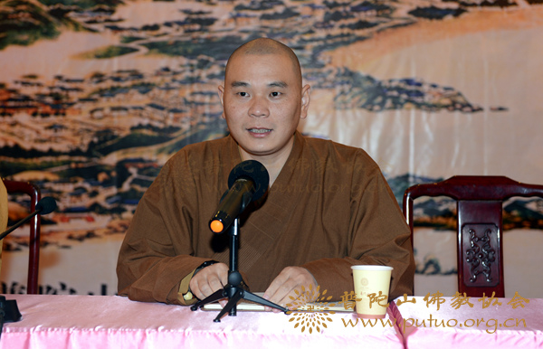 观音-普济禅寺隆重召开九月十九观音香会期安全工作会议