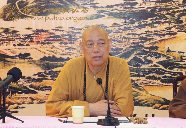 观音-普济禅寺隆重召开九月十九观音香会期安全工作会议