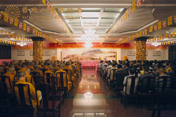 观音-普济禅寺隆重召开九月十九观音香会期安全工作会议