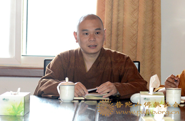 佛教-普陀山佛教协会召开全山寺院（单位）安全工作会议