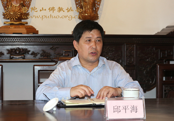 佛教-普陀山佛教协会召开全山寺院（单位）安全工作会议
