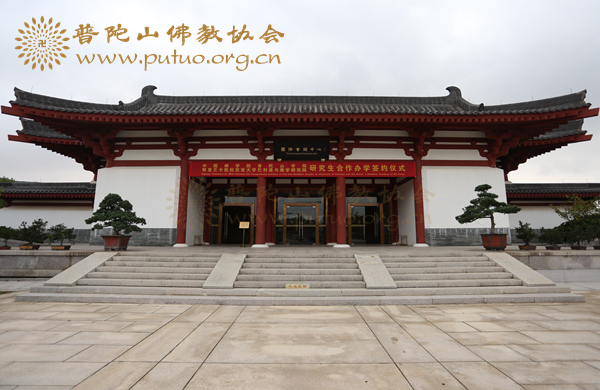 佛学-中国佛学院普陀山学院与斯里兰卡凯拉尼亚大学巴利语与佛学研究院研究生合作办学签约仪式